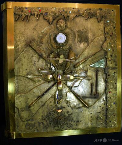 ダリが装丁した貴重な書籍、仏美術館から盗まれる 青銅製の表紙