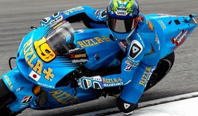 スズキ、MotoGP参戦を一時休止へ