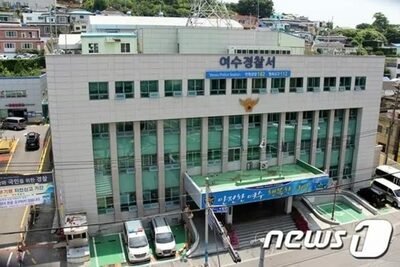 制服脱ぎ公園でフットバレー…韓国・警官2人、勤務中の“サボり”発覚