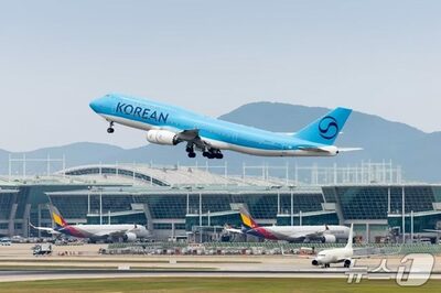韓国・大韓航空、統合控え1760億ウォン投資…格納庫新設で安全強化