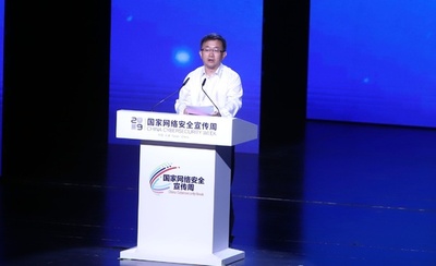 画像データベースのIT大手2社が違反行為、中国政府より改善命令