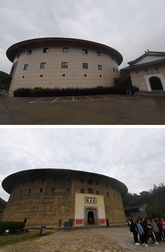 高速のサービスエリアに世界遺産？ 福建省