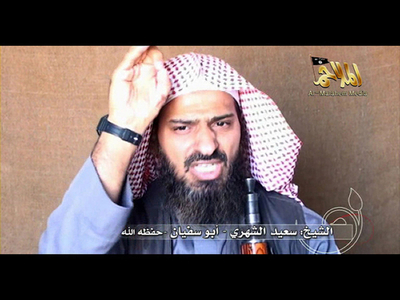 イエメン軍、AQAPのナンバー2を殺害
