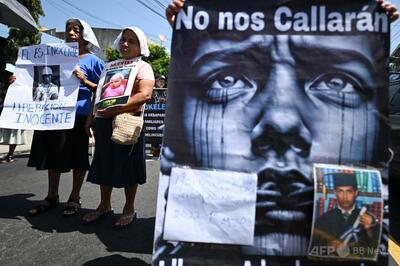 ギャング一掃作戦で逮捕の数万人、裁判なしで2027年まで拘束可能に エルサルバドル