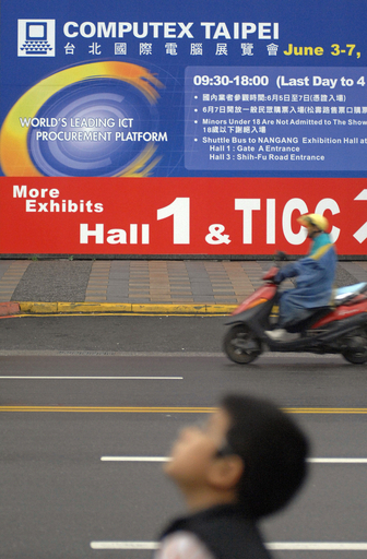 台北国際コンピューター見本市開幕、アジア最大規模