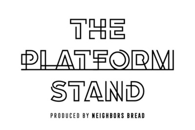 東京駅ホーム上にベーカリーの新業態！THE PLATFORM STAND Produced by NEIGHBORS BREAD 東京駅店