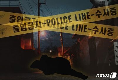 ソウルのモーテルで男性相次ぎ死亡…20代女を緊急逮捕