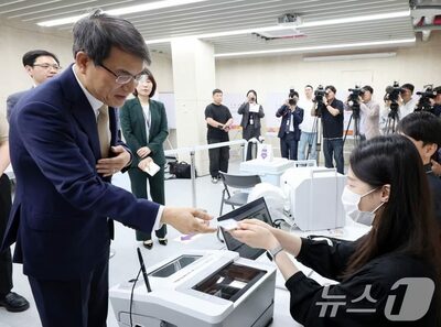 韓国大統領選・有権者の86.8％「必ず投票する」…「人物重視」が「公約」を上回る