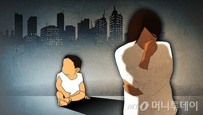 足の悪い保育園教師に「子どもを抱っこできないなら辞めろ！」と罵る韓国「薄情」保護者