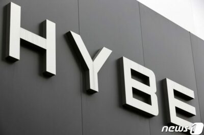 韓国HYBE、売上高2兆ウォン突破···BTS、SEVENTEEN、NewJeans、LE SSERAFIMがビッグヒット