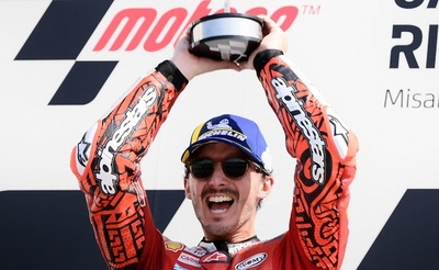 バニャイア4連勝、総合首位接近も意識はせず サンマリノGP