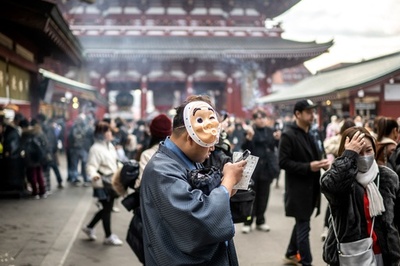 Sensoji Temple in Asakusa, Tokyo