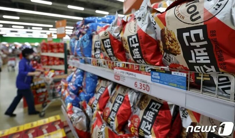 ソウル市瑞草区のハナロマート良才店(c)news1