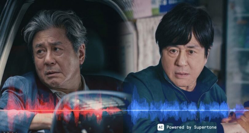 チェ・ミンシク（写真＝スーパートーン）(c)NEWSIS