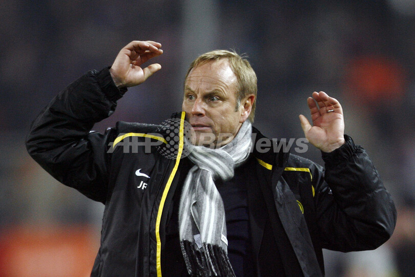 ＜サッカー ブンデスリーガ＞ドルトムント フレイの活躍でバイエルンに勝利 - ドイツ