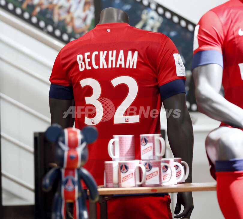 ファーガソン監督、ベッカムのPSG加入に驚き隠せず