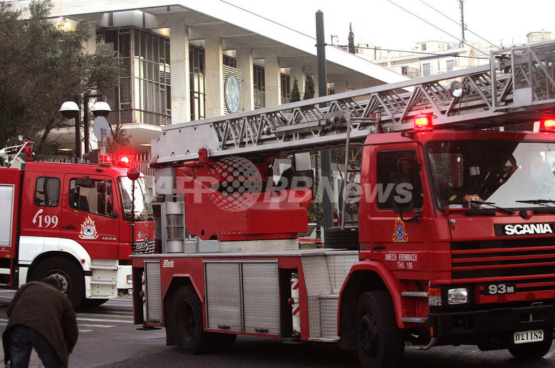 アテネ米大使館攻撃、極左グループが犯行声明 - ギリシャ