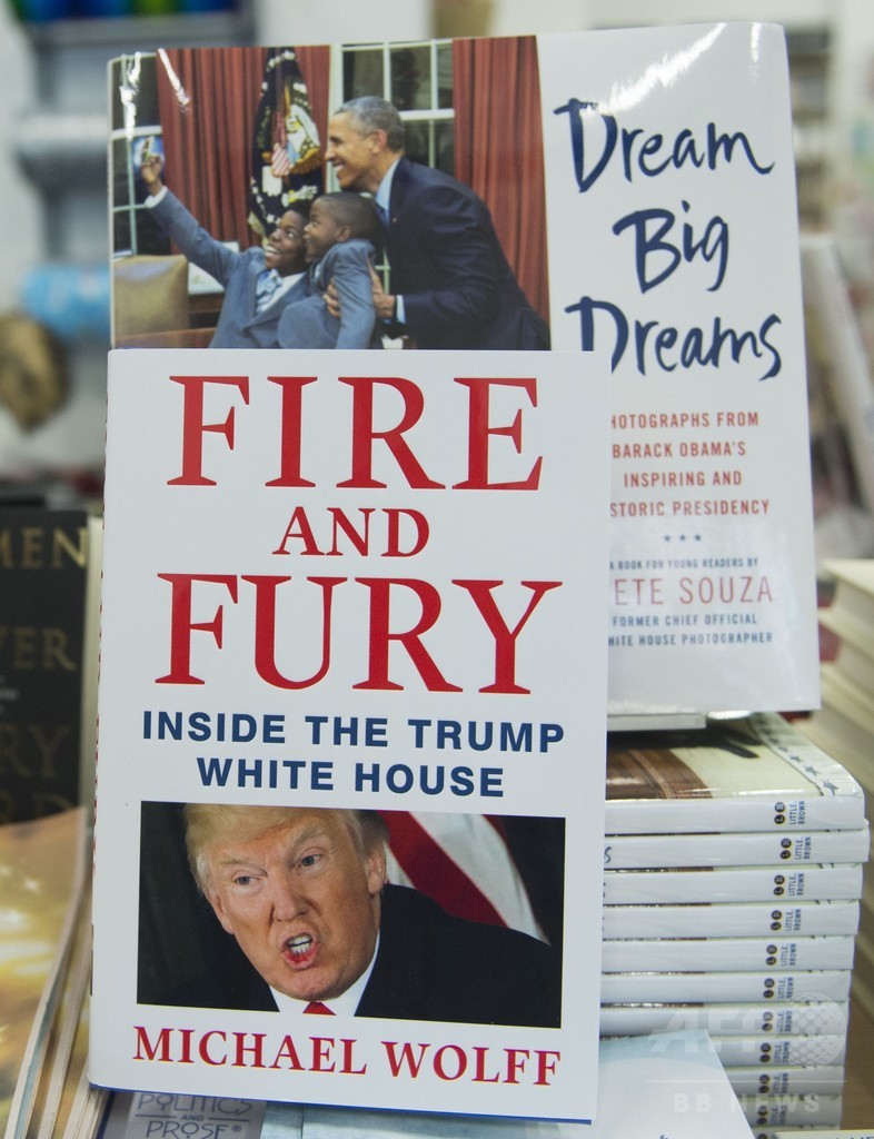 トランプ政権の暴露本発売 取り巻き全員 が資質疑問視と著者 写真3枚 国際ニュース Afpbb News