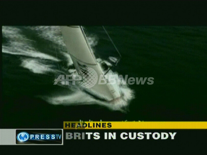 イラン、ペルシャ湾でヨットを拿捕 英国人5人を拘束