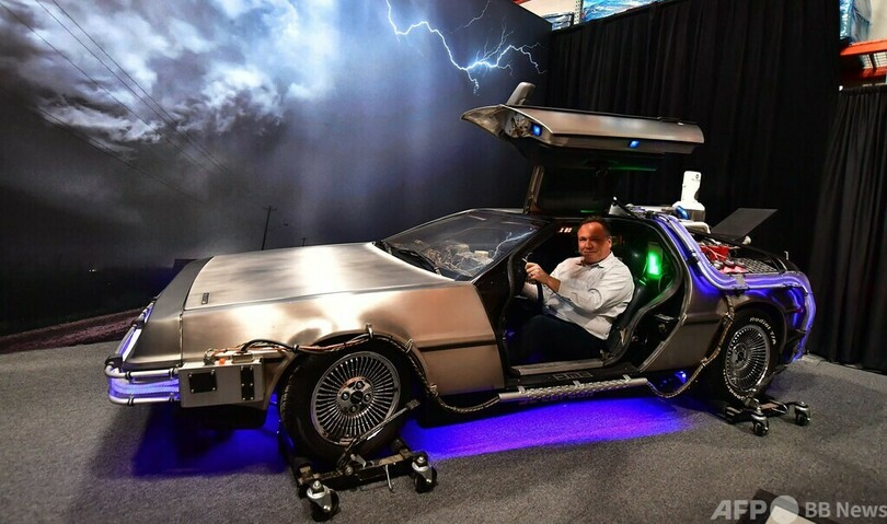 あのタイムマシンをマイカーに…ハリウッドの「お宝」 来月競売へ