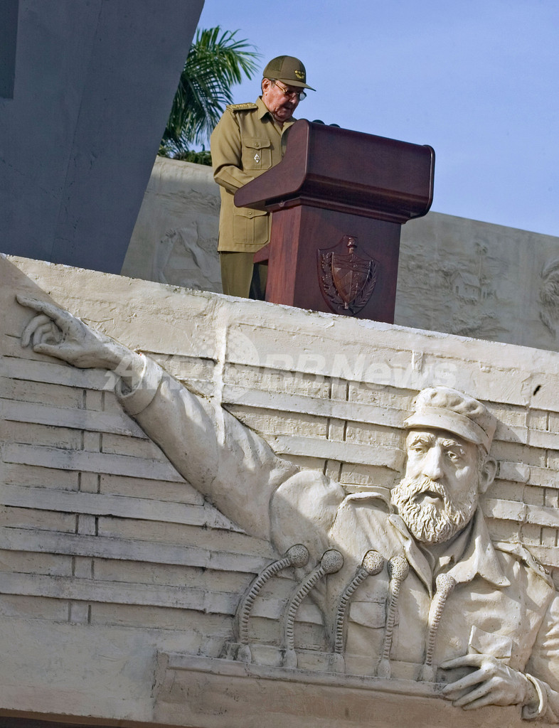 ラウル・カストロ第1副議長、米国との対話を呼び掛け