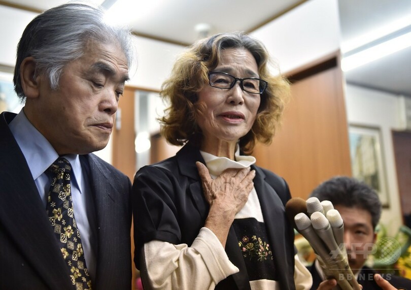 後藤さんの母、「ただ悲しみに涙するだけです」