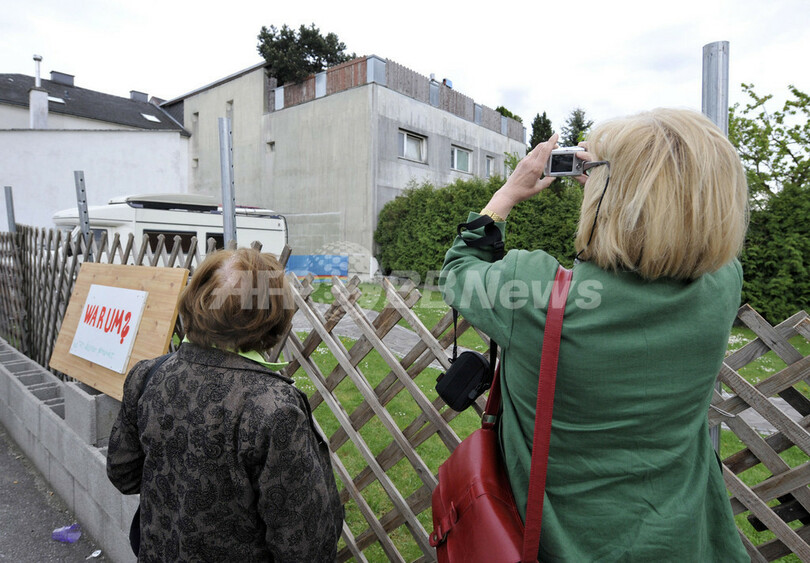 オーストリアの監禁事件、被害者らに「毒ガス」で脅しも