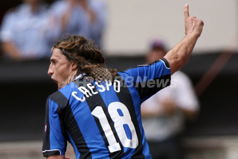 ＜サッカー セリエA＞インテル クレスポがハットトリックを達成しラツィオに辛勝 - イタリア