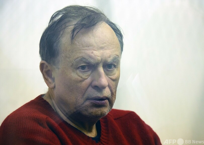 元教え子を殺害・切断、ロシア著名学者に懲役12年6月