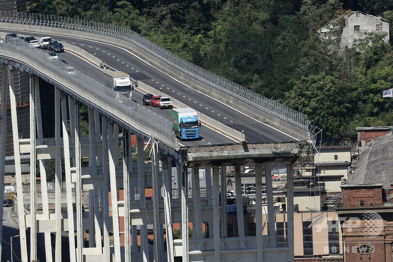 国際ニュース：AFPBB Newsイタリア、インフラ国営化を検討 高架橋崩落事故受け