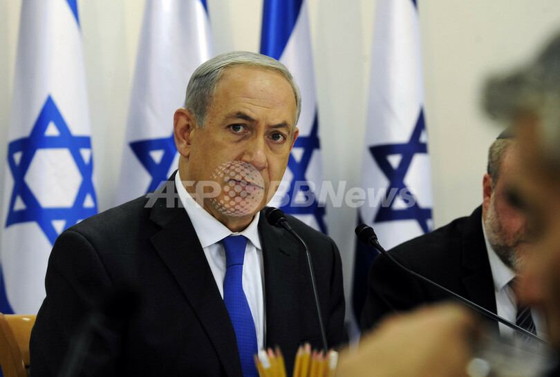 西岸地区の入植計画、発表当日に事実上撤回 イスラエル首相