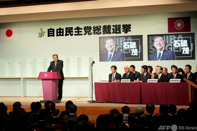 自民党新総裁に石破氏、日本の次期首相へ