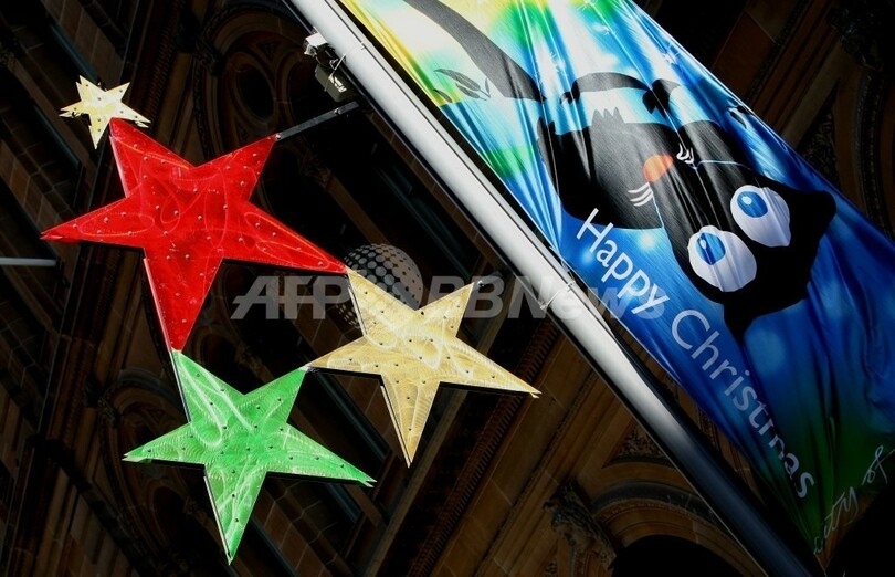 パーティーで8階から落下、一命取りとめる オーストラリア
