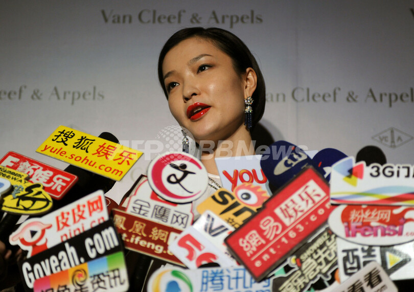 ヴァン クリーフ＆アーペル 台湾で展覧会