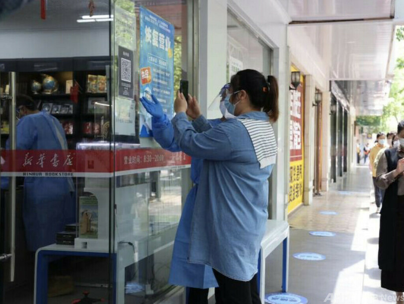 上海市内の新華書店で初の実店舗での営業再開