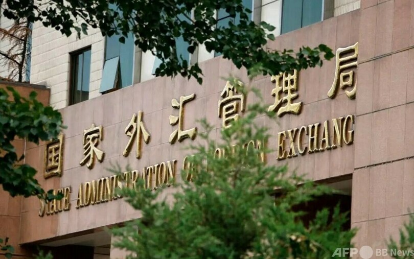 中国の新興生産性サービス貿易黒字 2024年は過去最高を記録