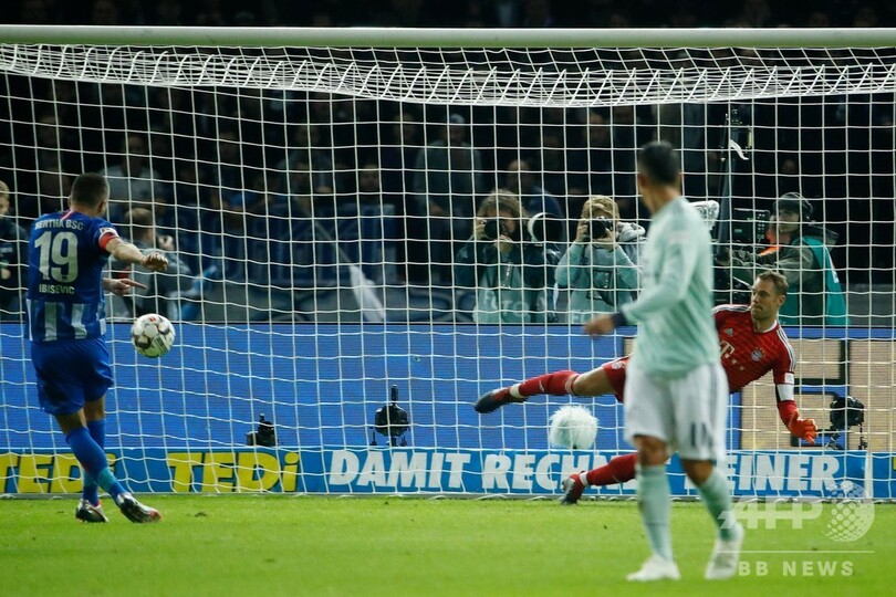 バイエルン今季初黒星、敵地でヘルタに完敗