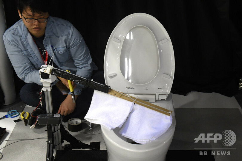 働くロボット最先端のサミットが東京で開幕 競技会も実施