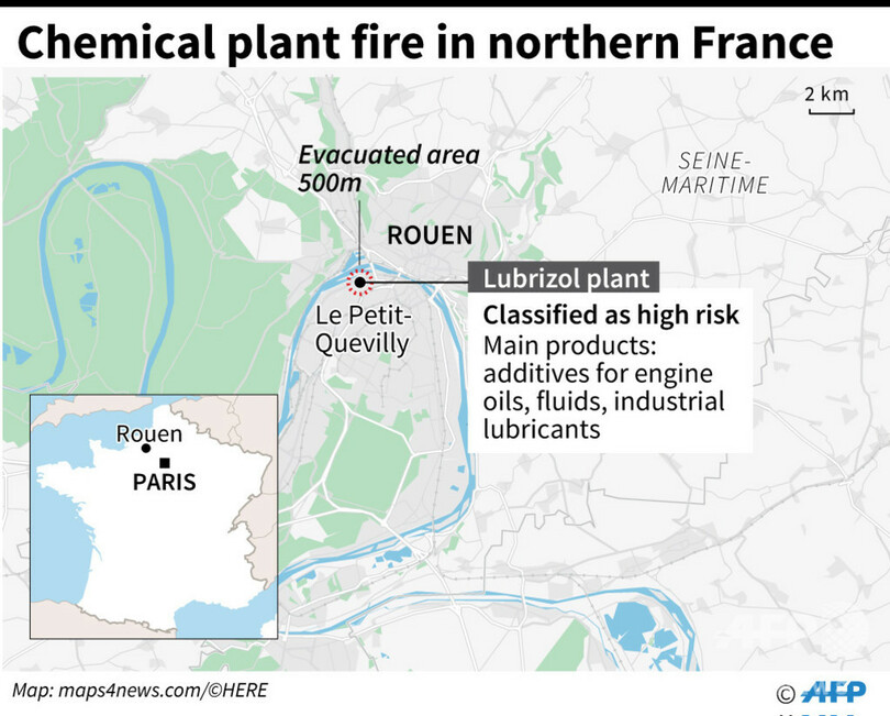フランスの化学工場で火災、セーヌ川に汚染物質流出の恐れ