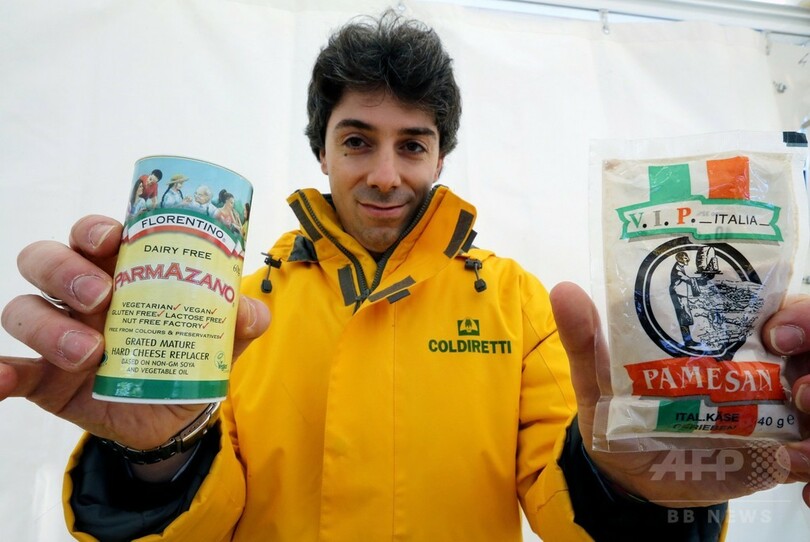 「パルメザン」は模倣品、伊チーズ生産者が抗議デモ