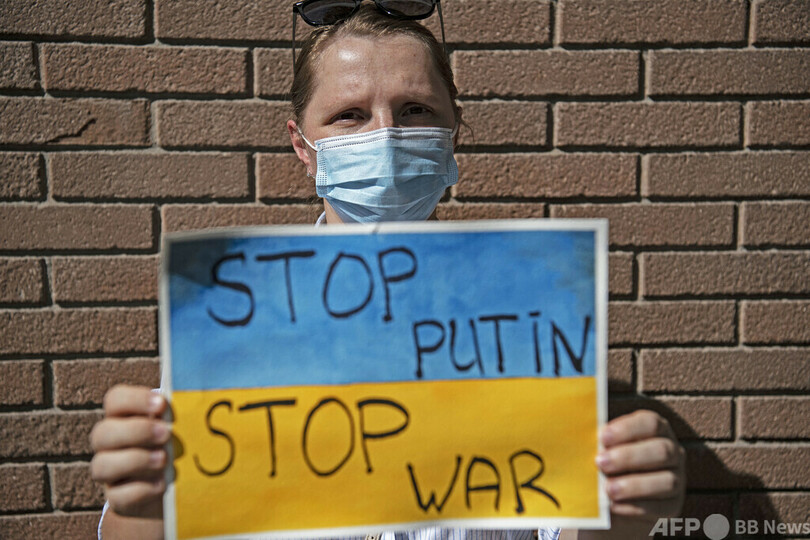 世界各地で反戦デモ、ロシアによるウクライナ侵攻に抗議