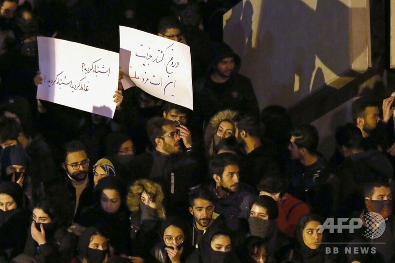 ウクライナ機撃墜めぐりイラン首都で抗議デモ トランプ氏はイラン国民を支持