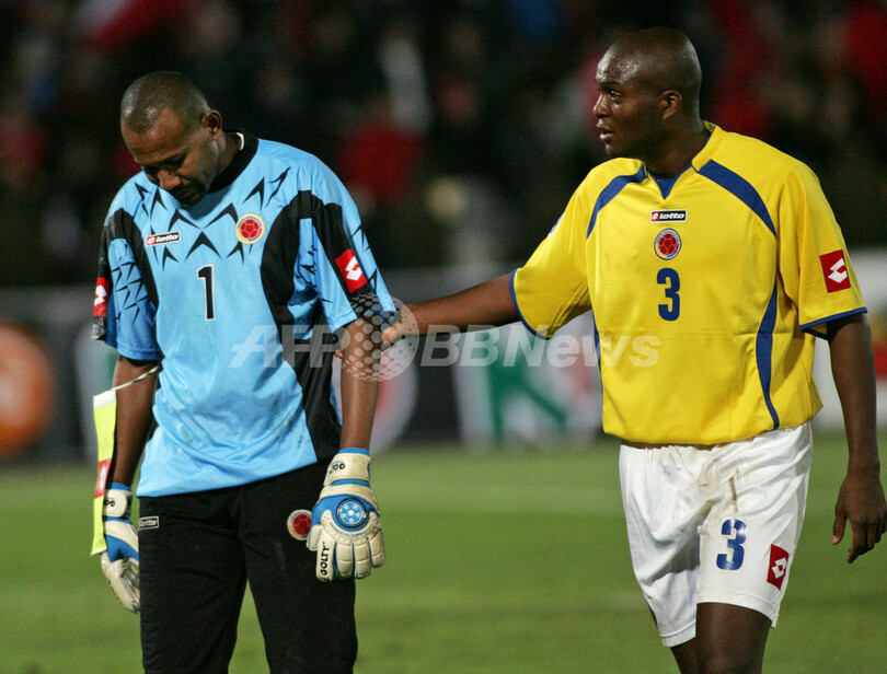 チリ コロンビアに快勝