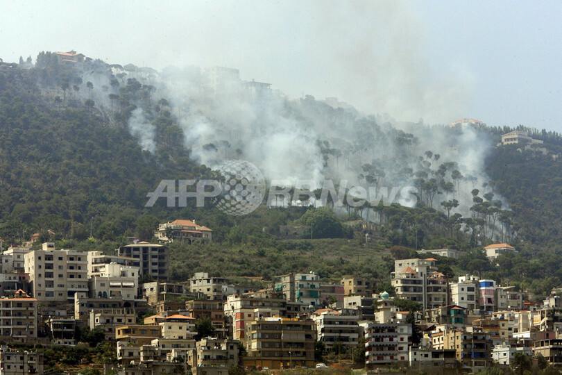 ベイルート郊外で山火事