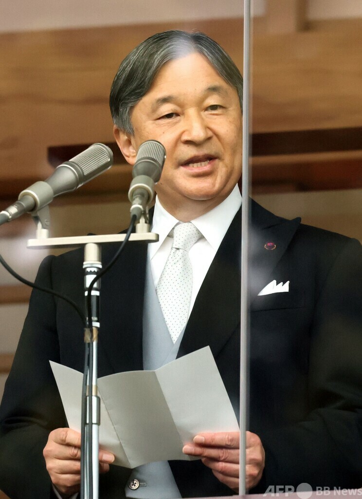 天皇陛下、64歳誕生日の一般参賀