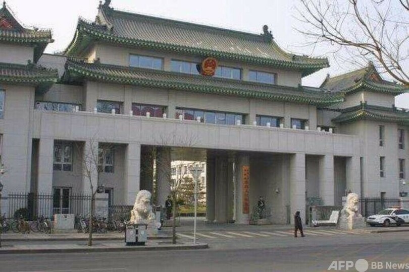 社会的秩序が持続的に改善 中国最高検