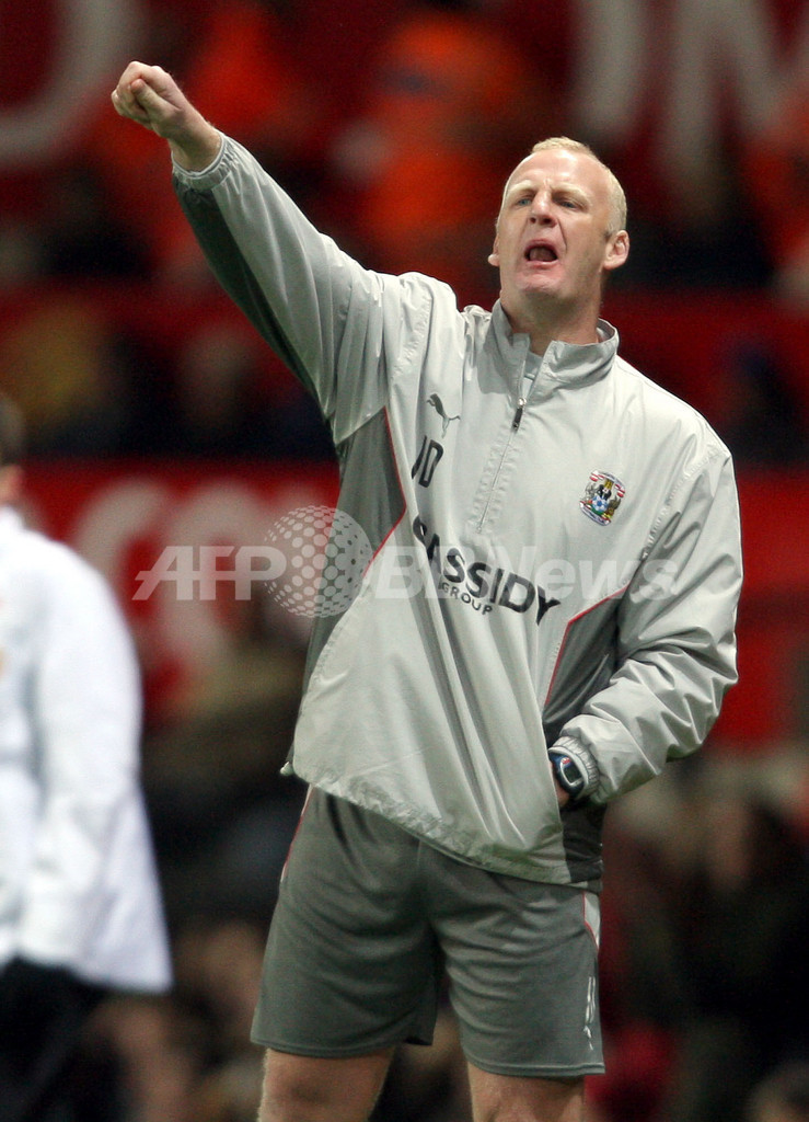 コベントリー マンチェスター・ユナイテッドを降し4回戦へ