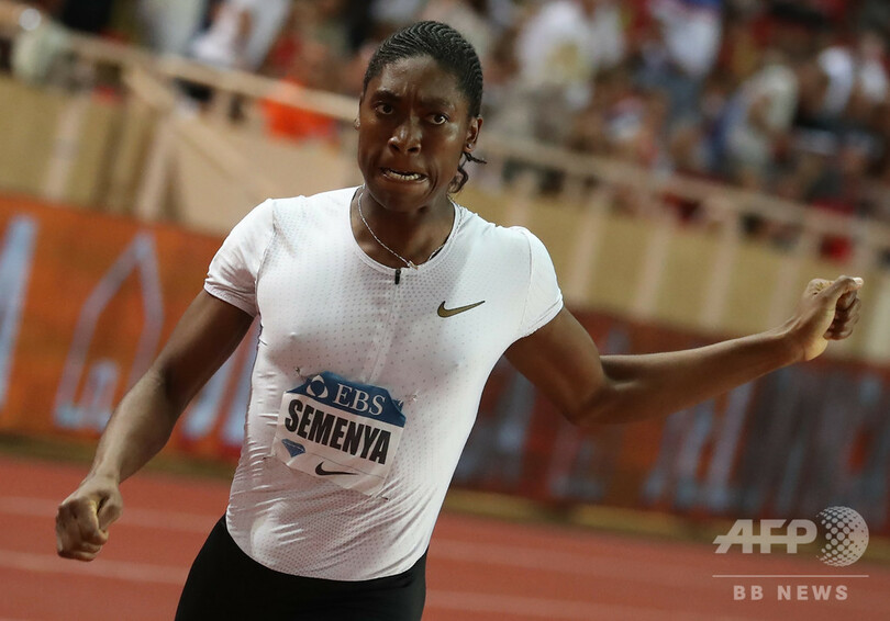 IAAF新規則は「屈辱的で有害」、国連人権理事会がセメンヤ支持