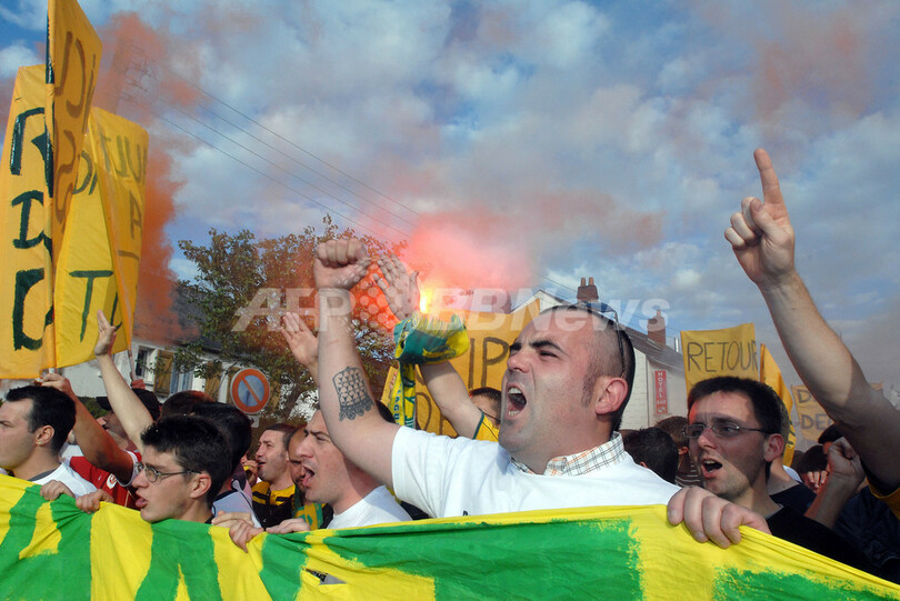 ＜サッカー リーグ1＞ナントvsトゥールーズはスコアレスドローに終わる - フランス