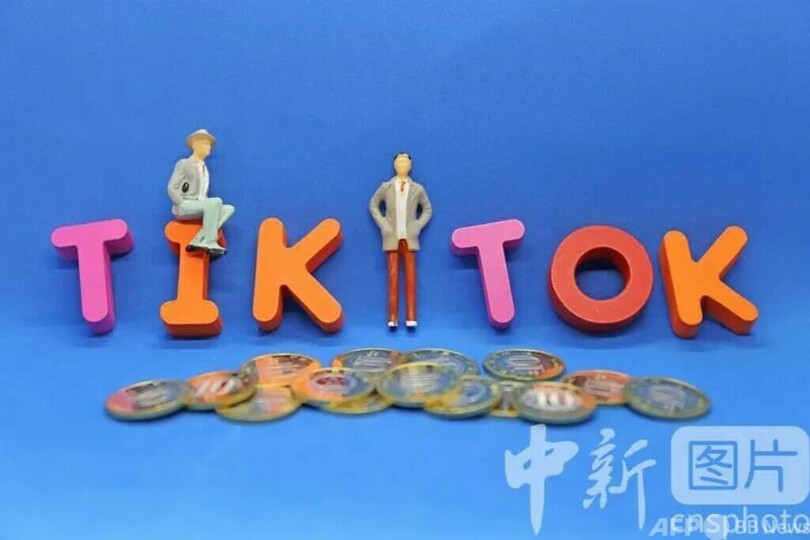 「自由」の国・米国でティックトックを禁止する理由とは